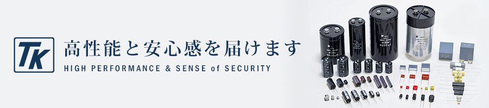 뛰어난 성능과 마음의 평화를 제공