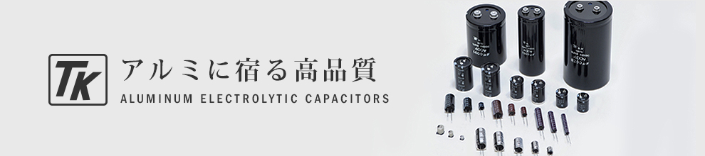 알루미늄의 고품질